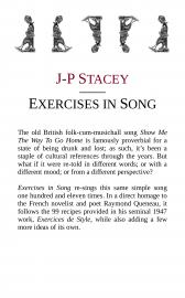 Exercises in Song: back cover